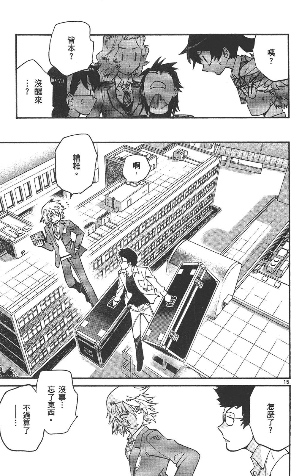 第41卷118