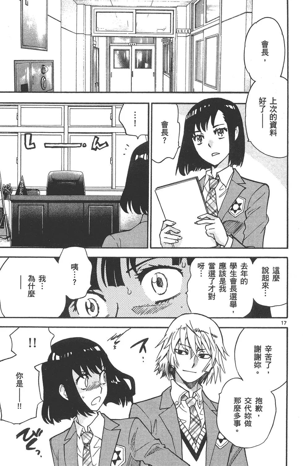 第41卷120