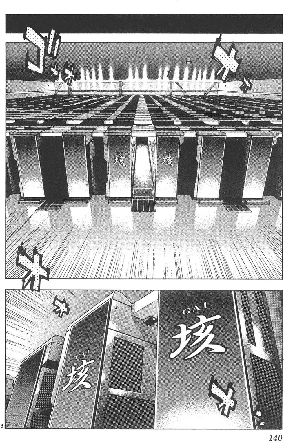 第41卷147