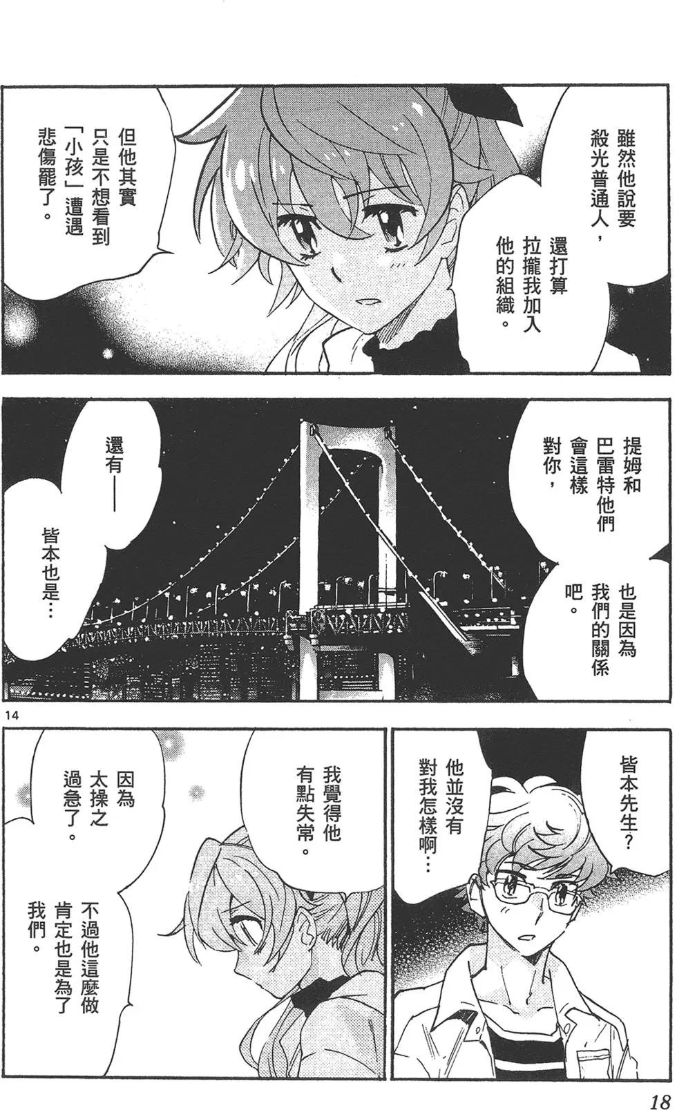第41卷17
