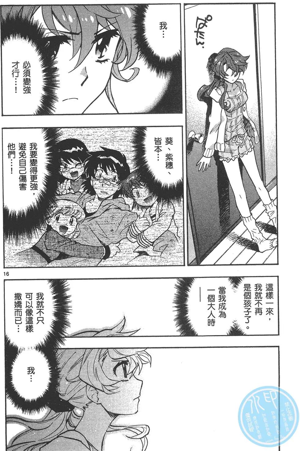 第41卷177
