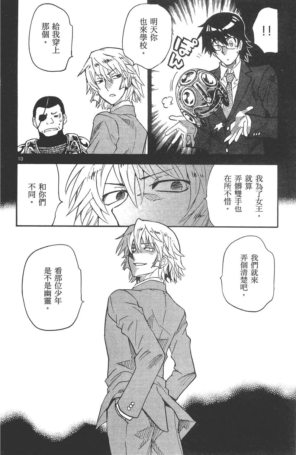 第41卷31