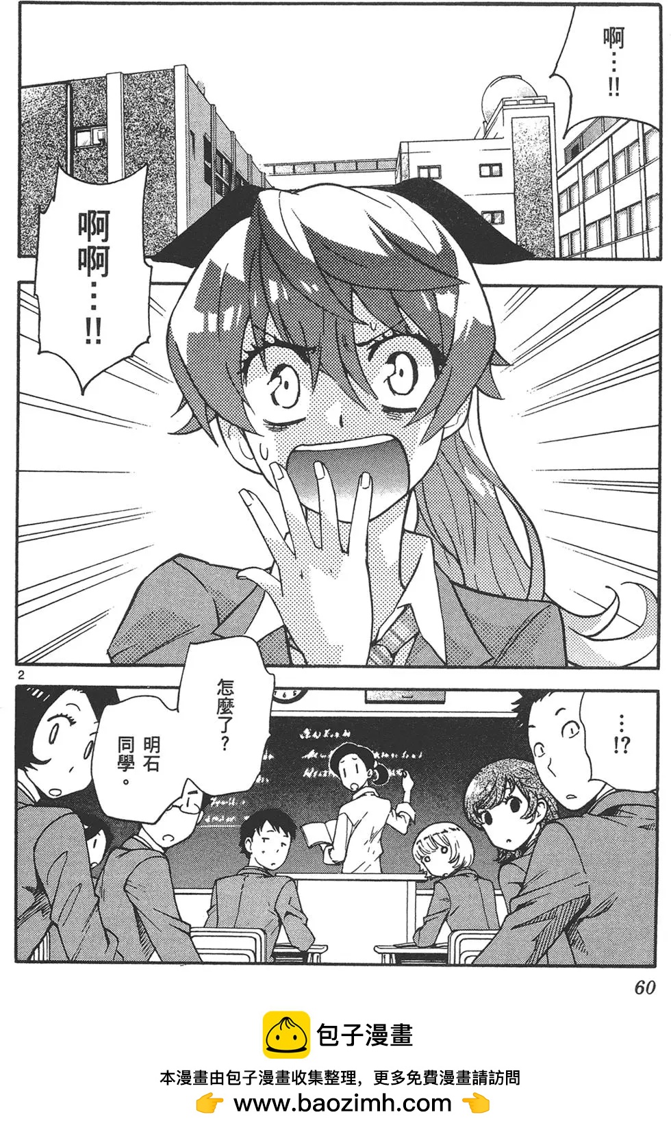 第41卷63