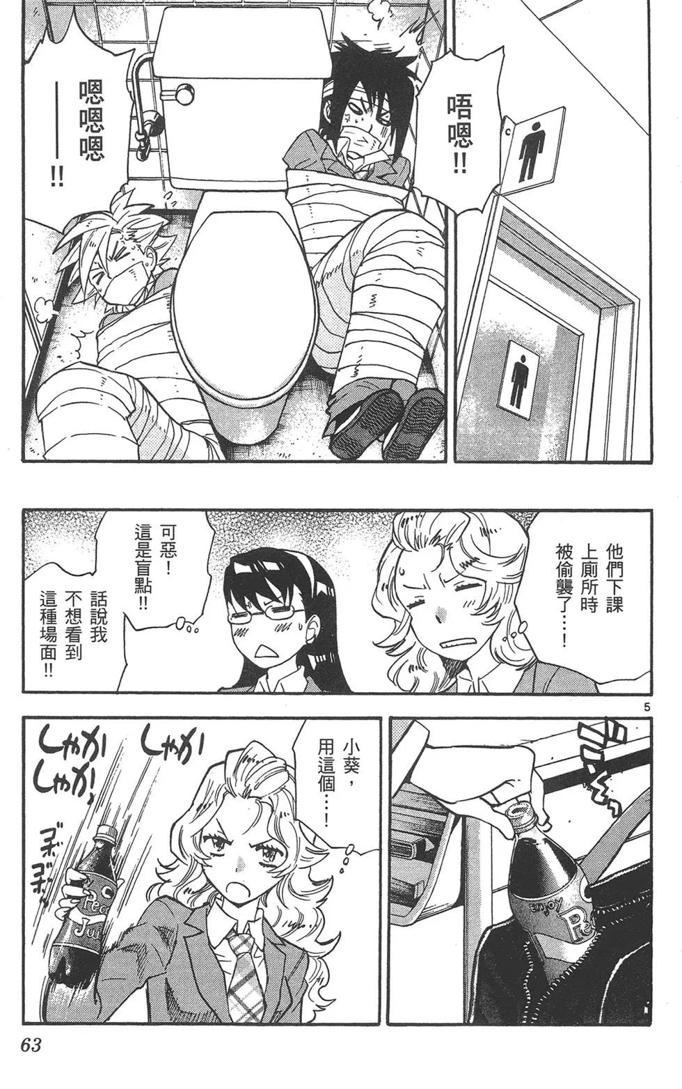 第41卷66
