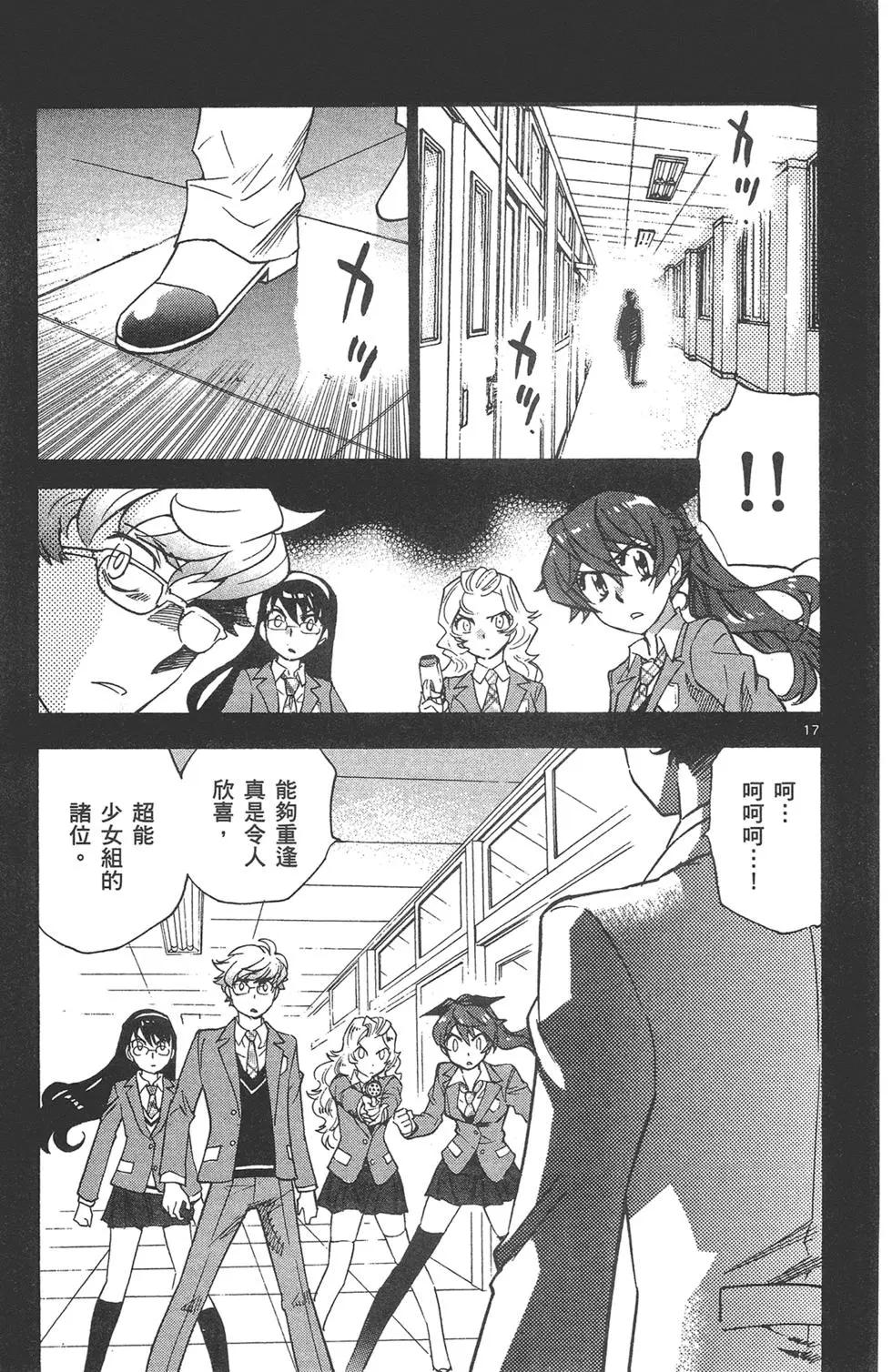 第41卷78