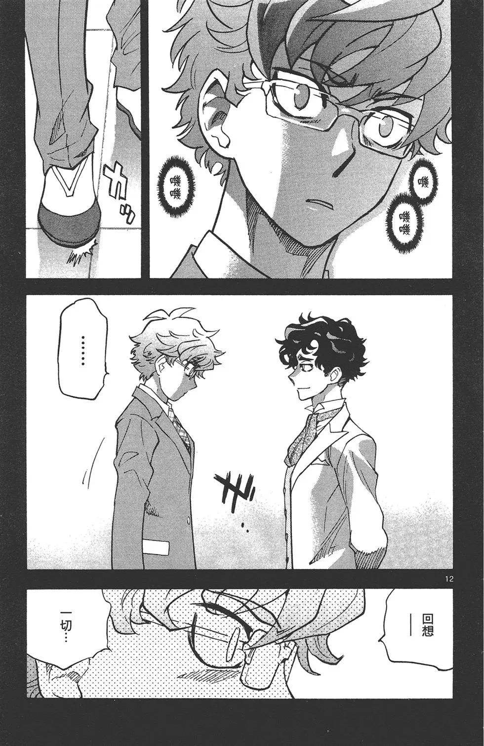 第41卷92