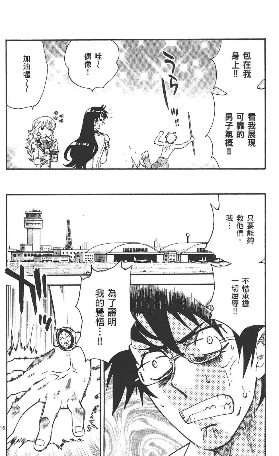 第42卷137