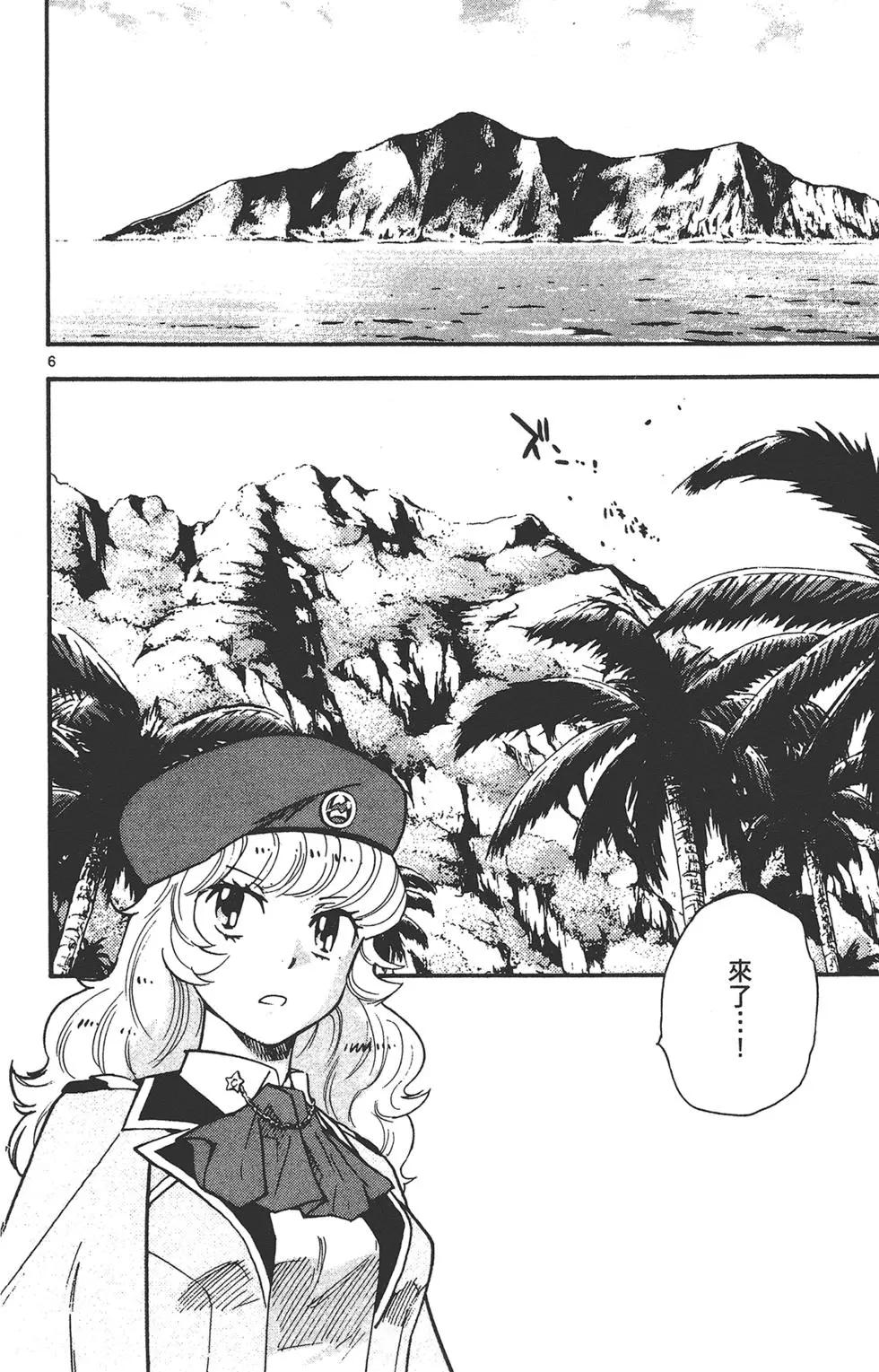 第42卷167