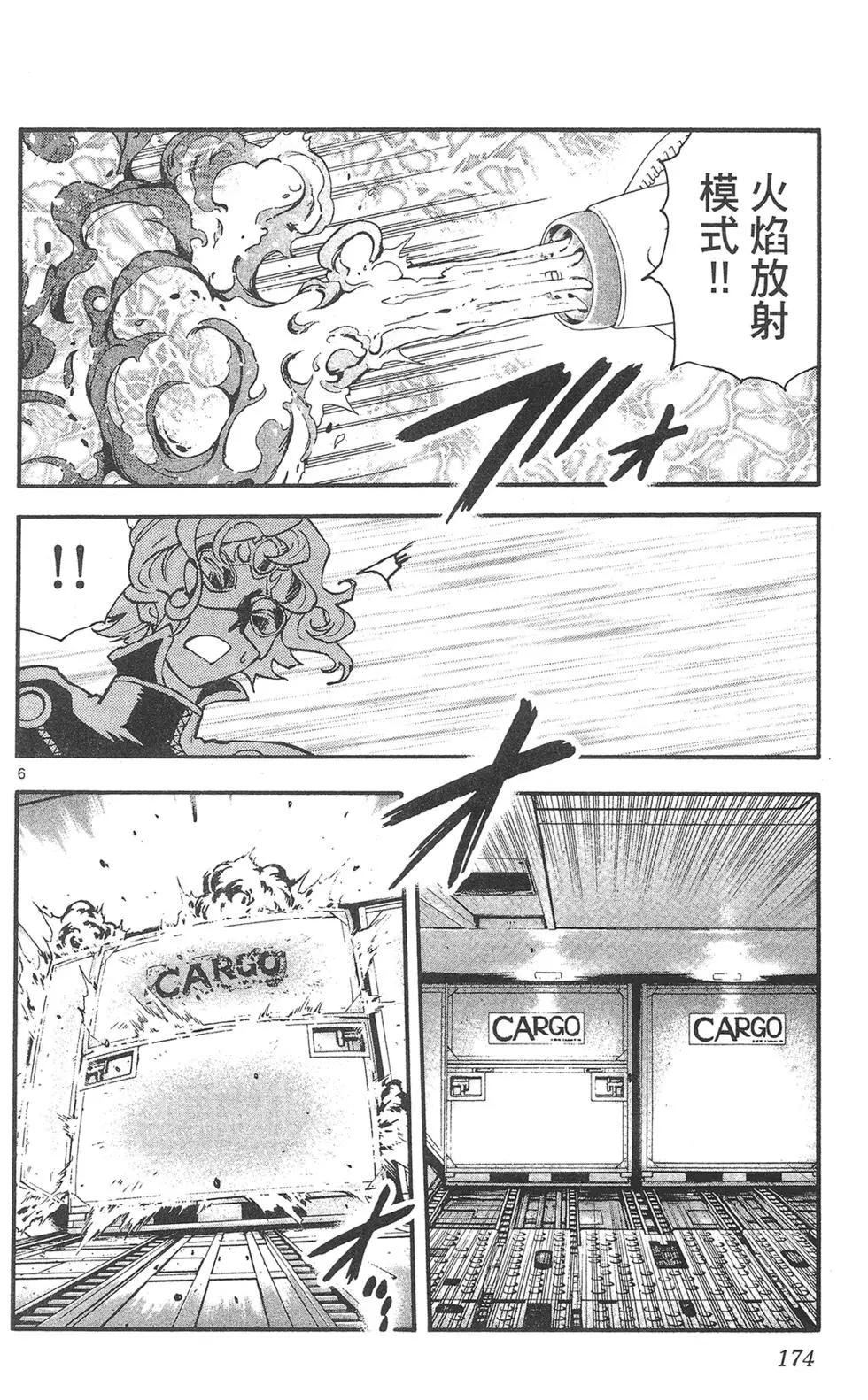 第42卷185