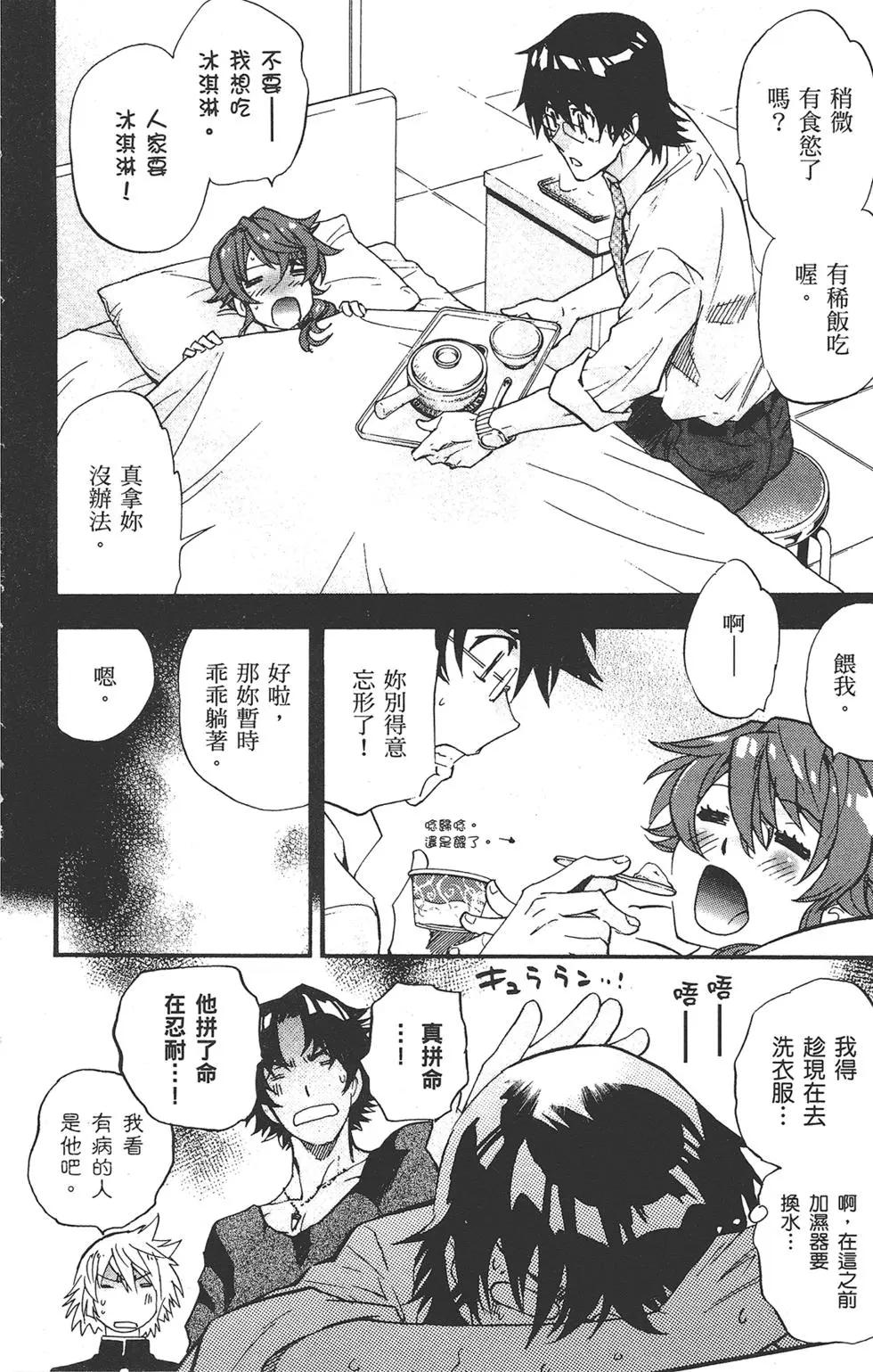 第42卷201