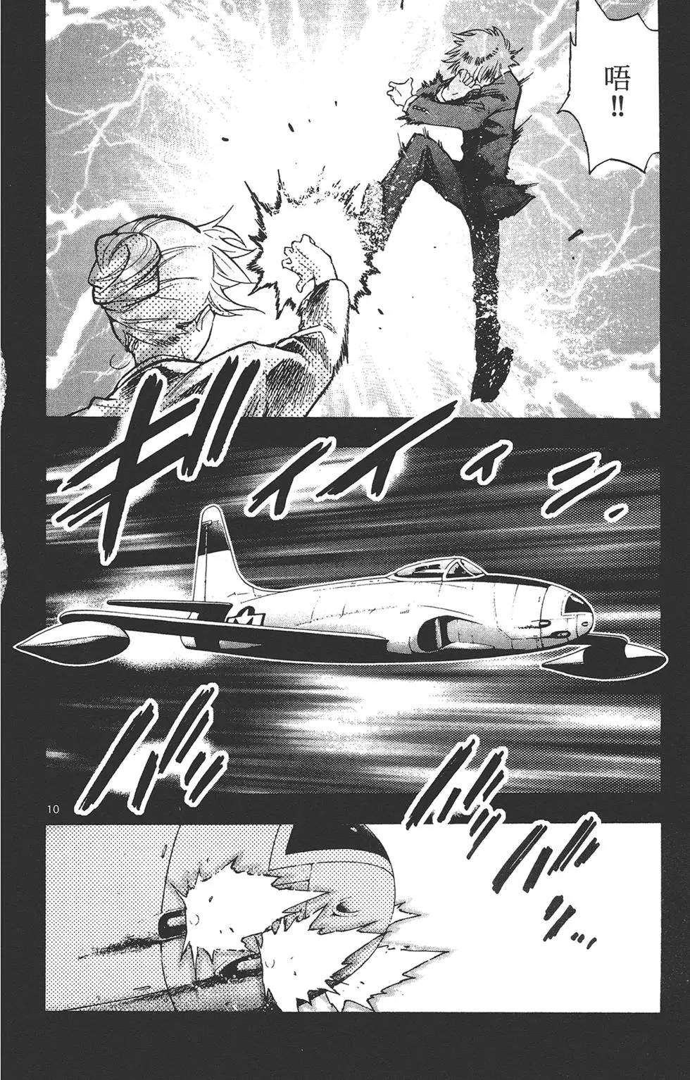第42卷31