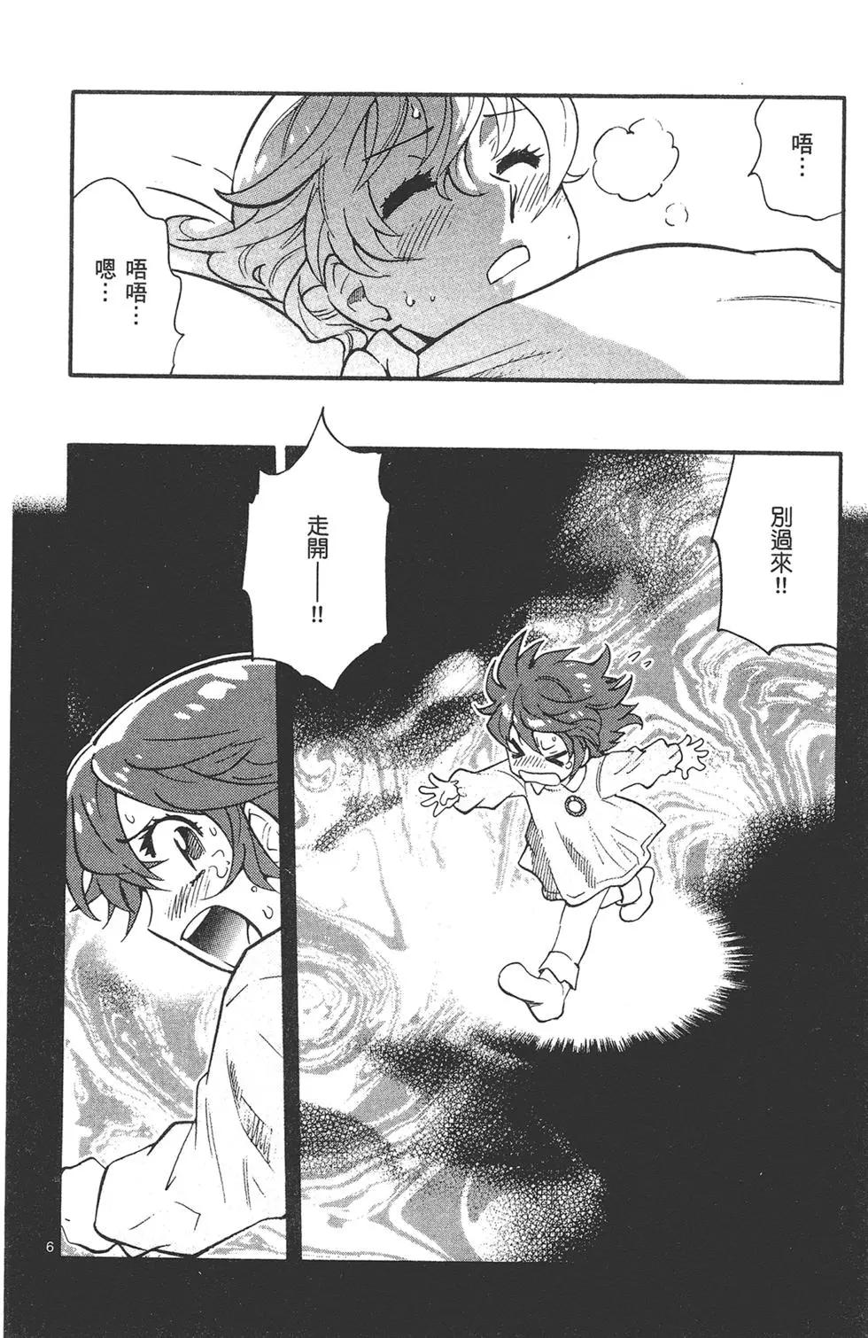 第42卷45