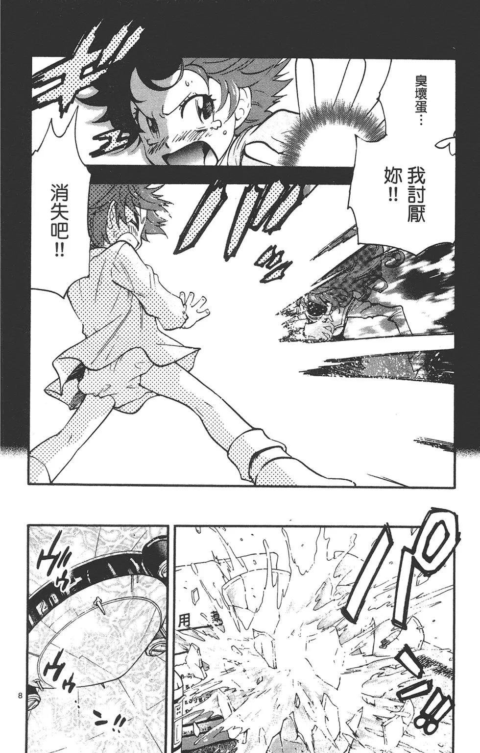 第42卷47