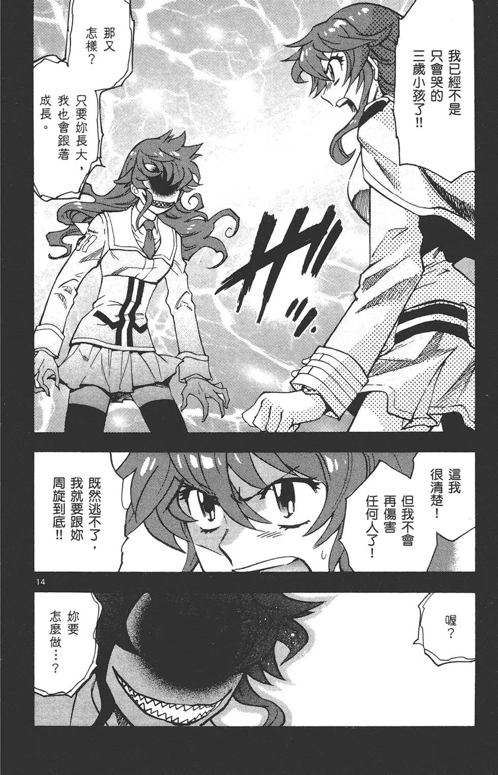 第42卷57