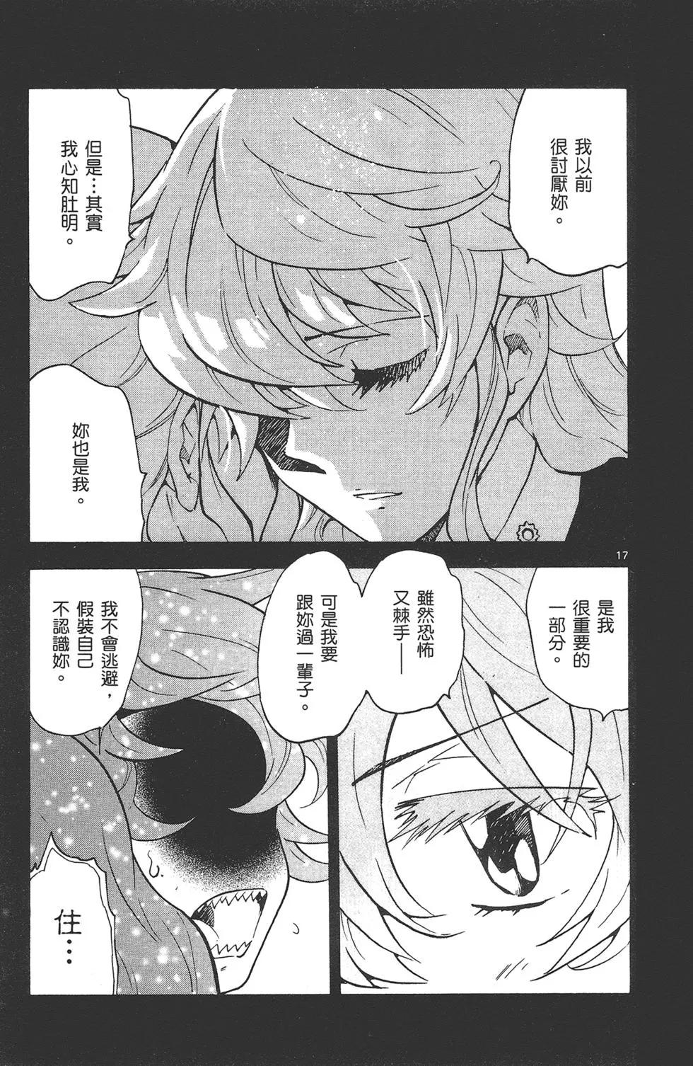 第42卷60