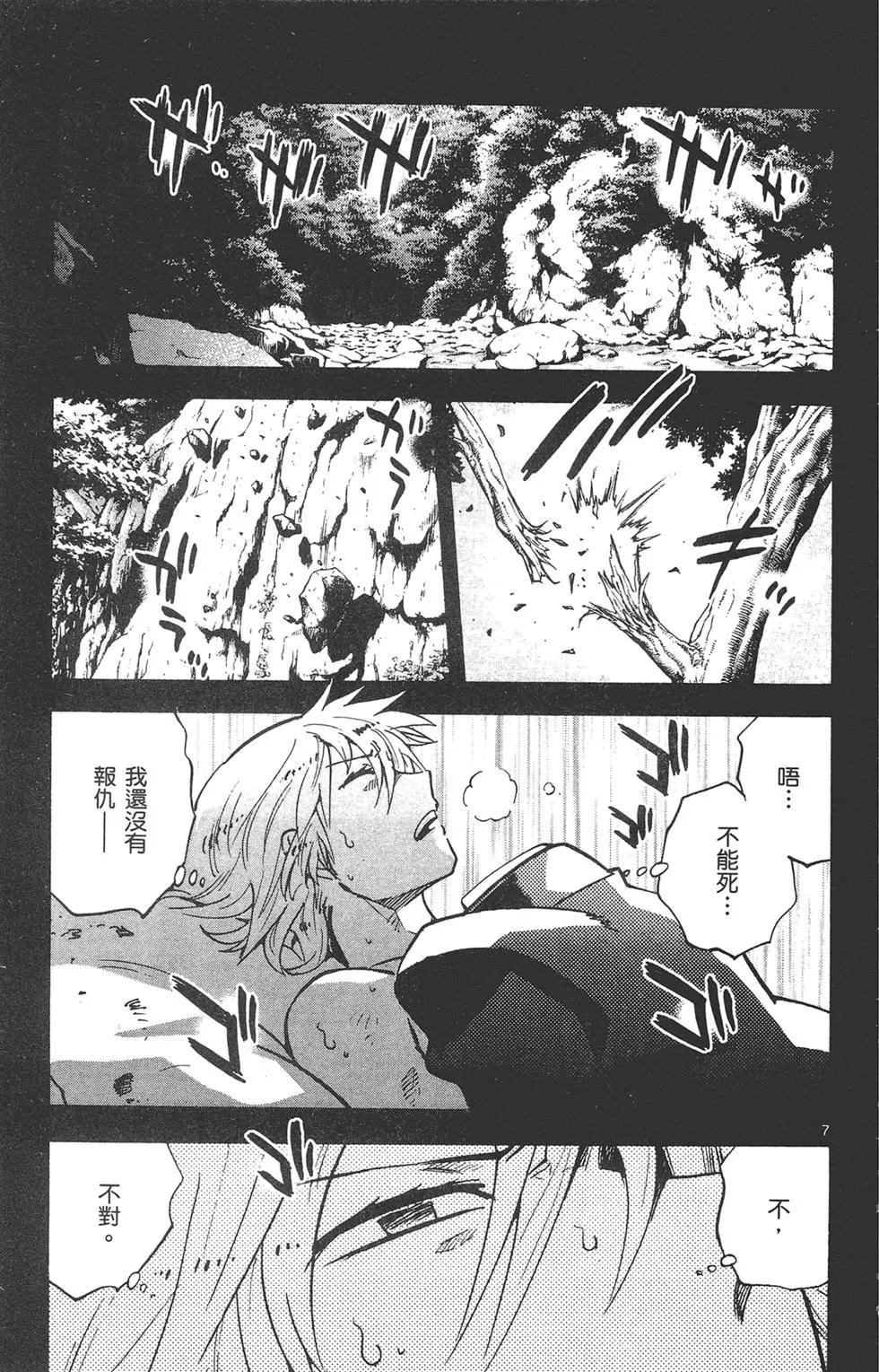 第42卷68