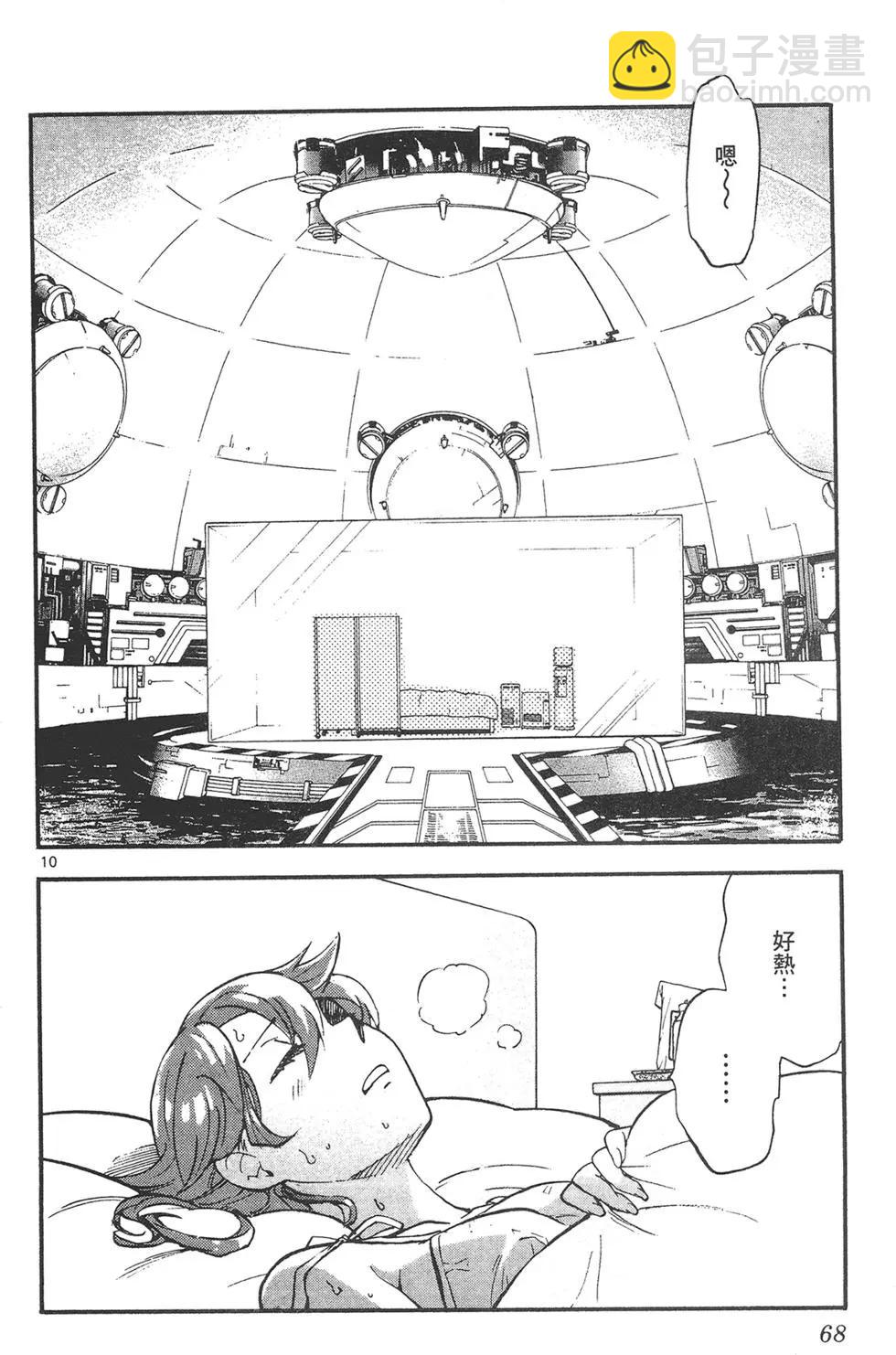 第42卷71