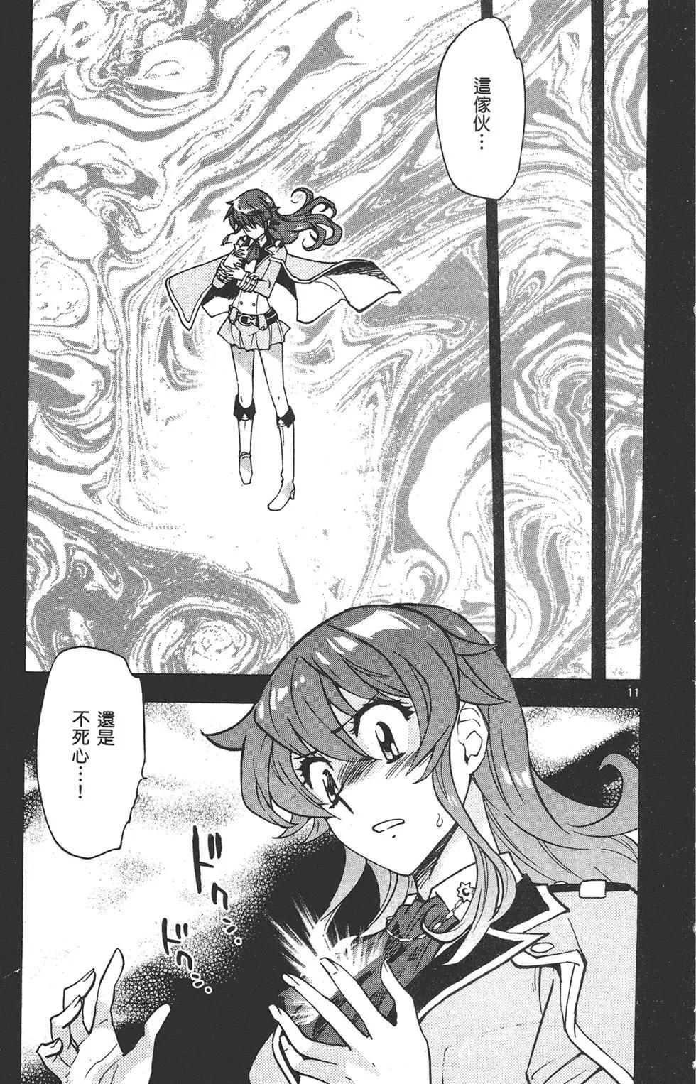 第42卷72