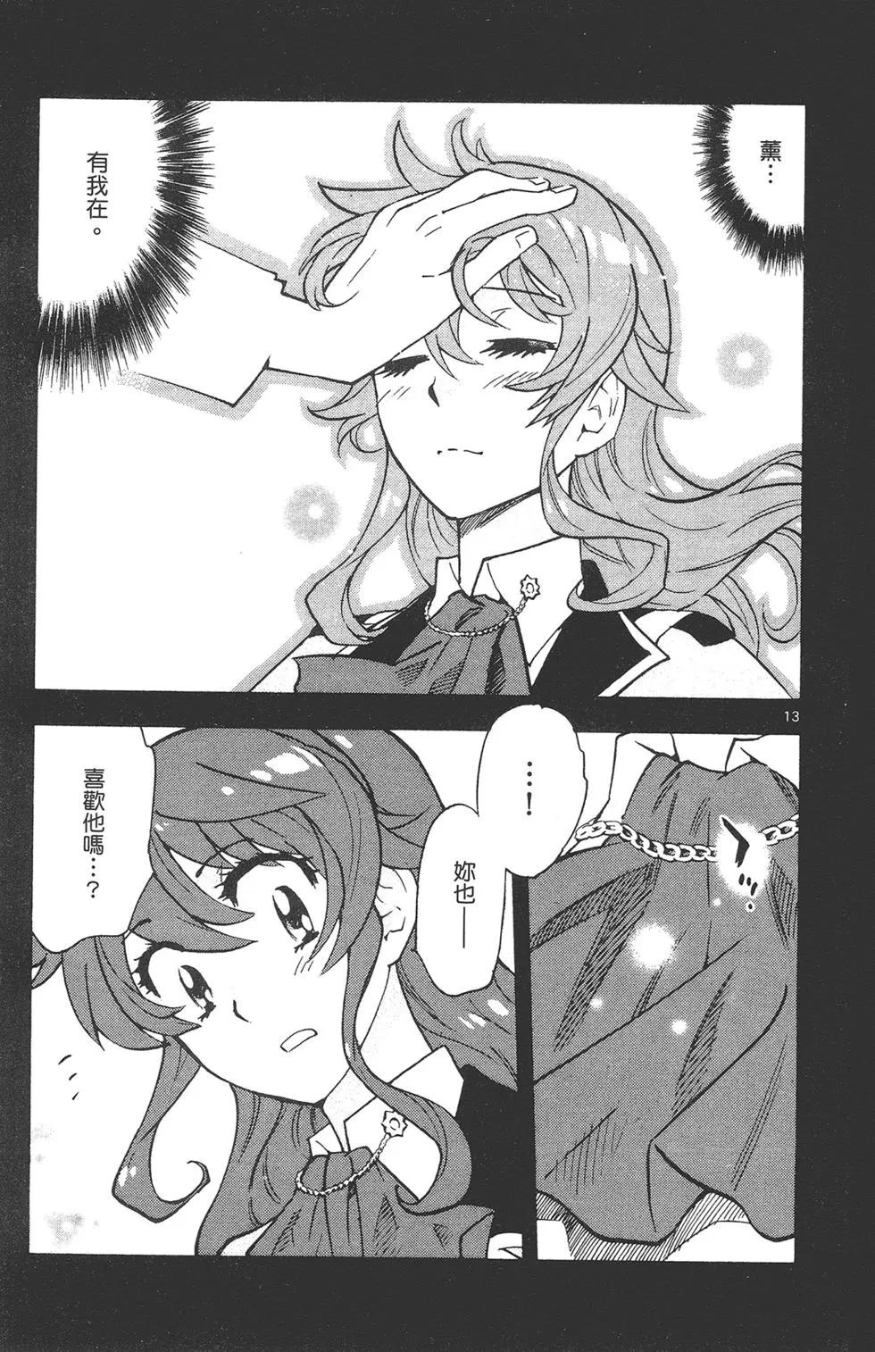 第42卷74