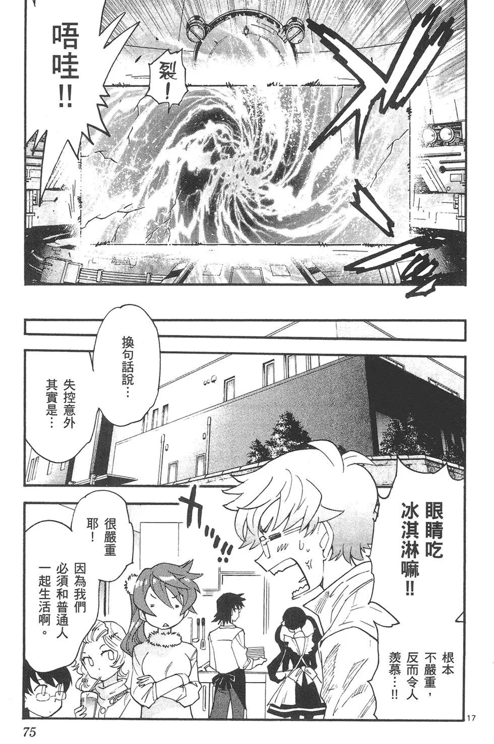 第42卷78