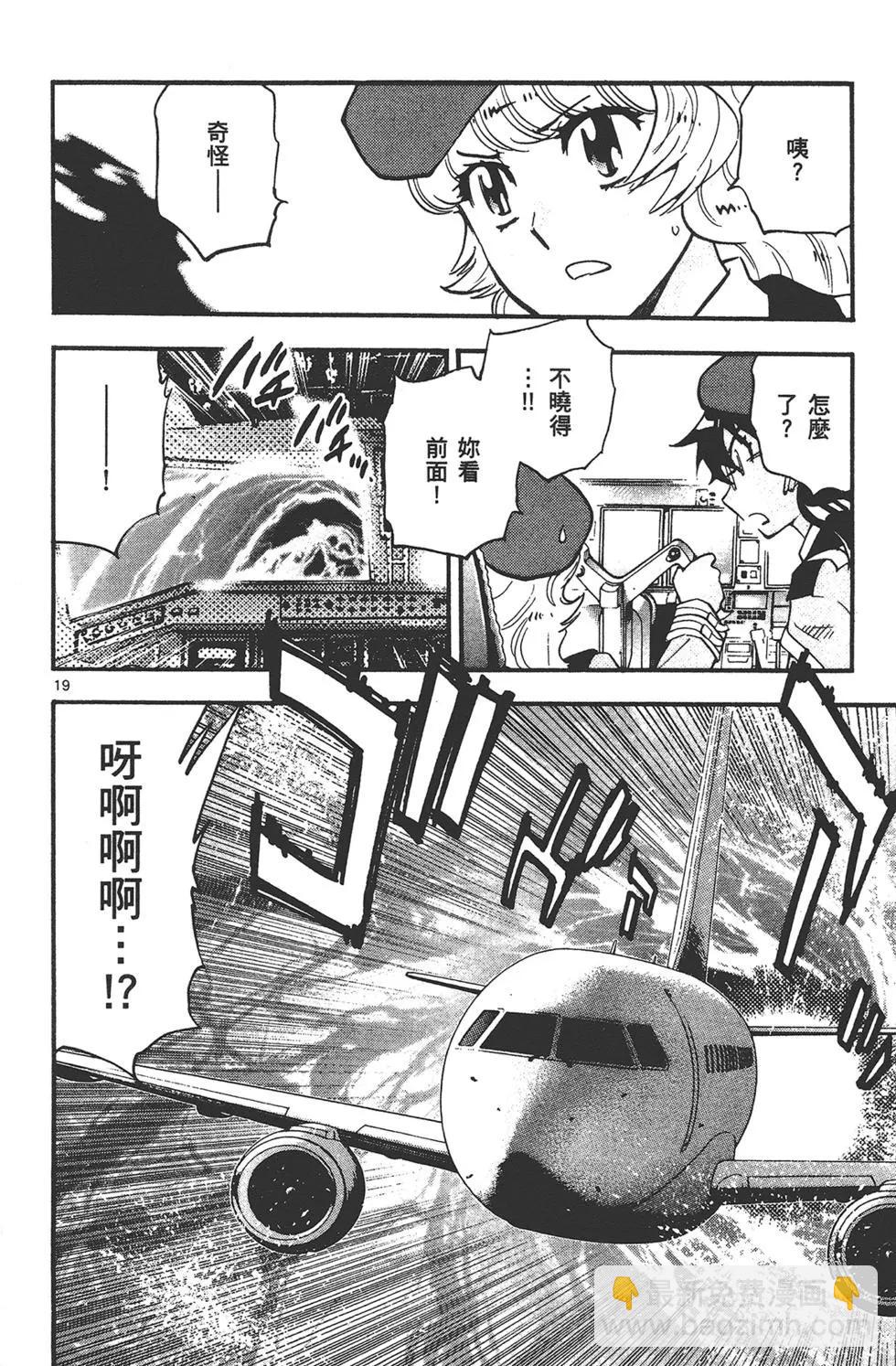 第42卷99