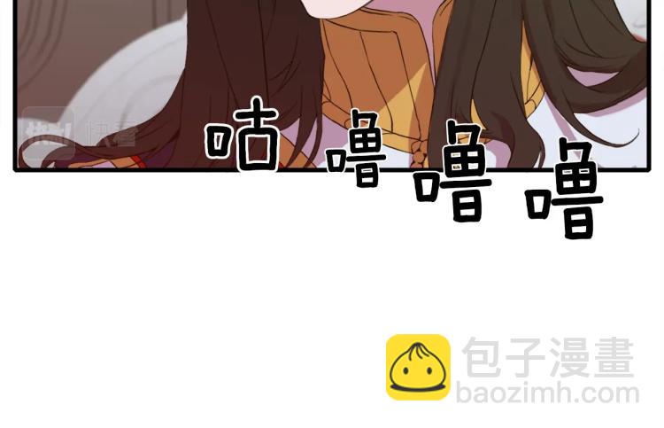 第3话 陛下的命令113