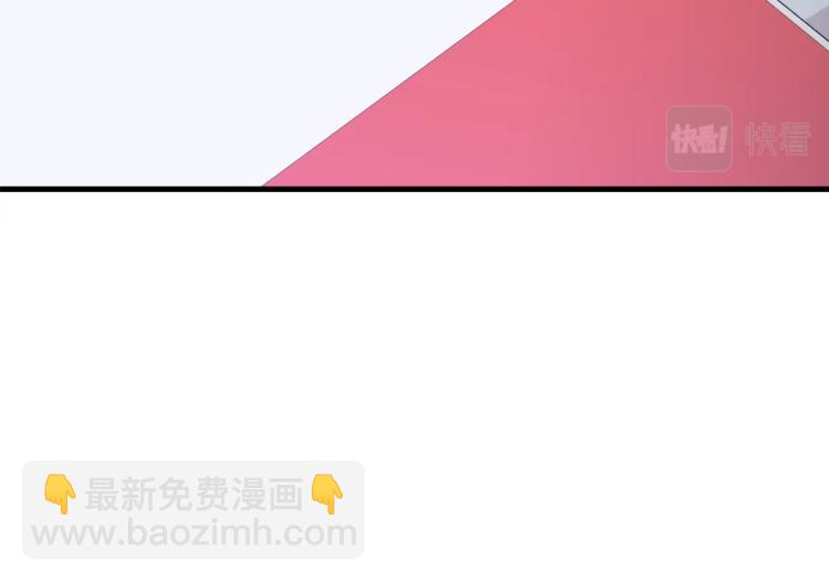 第3话 陛下的命令121