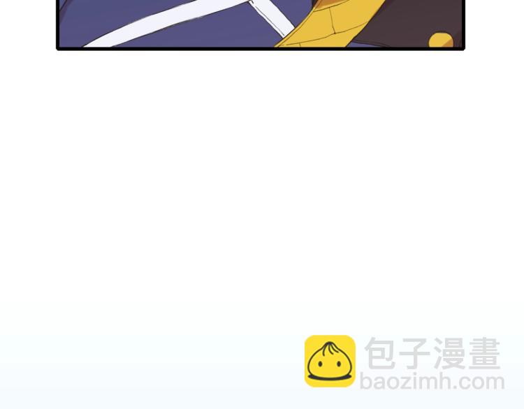 第3话 陛下的命令17
