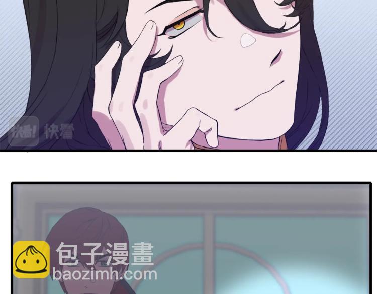 第3话 陛下的命令26