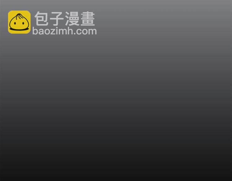 第3话 陛下的命令73