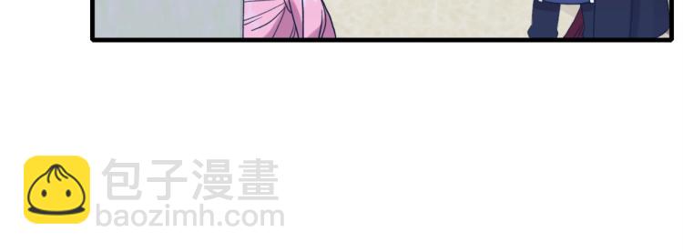 第3话 陛下的命令96
