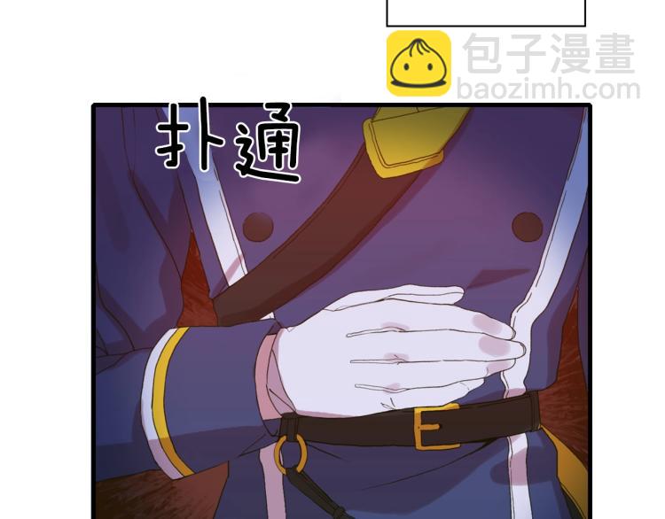 第6话 现实与梦境11