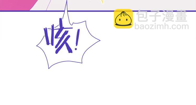 第6话 现实与梦境118