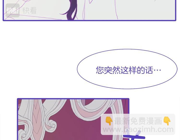 第6话 现实与梦境125