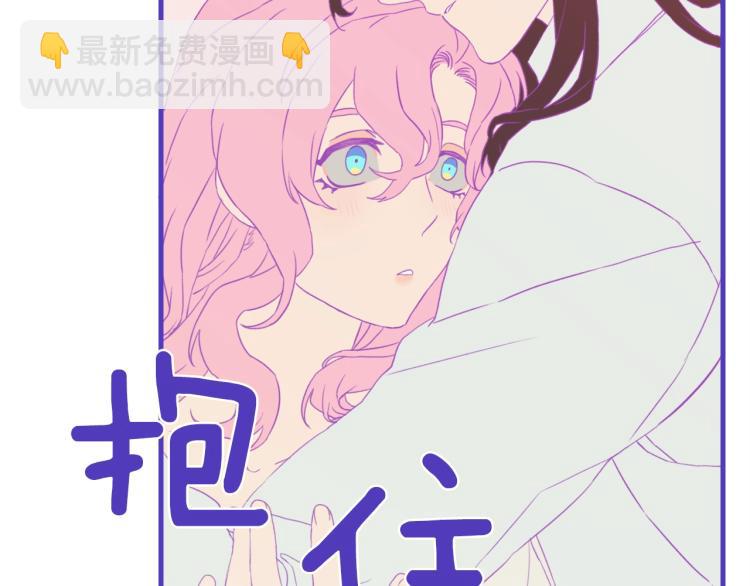 第6话 现实与梦境139