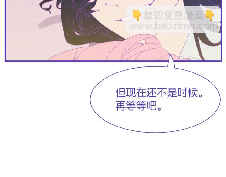 第6话 现实与梦境152
