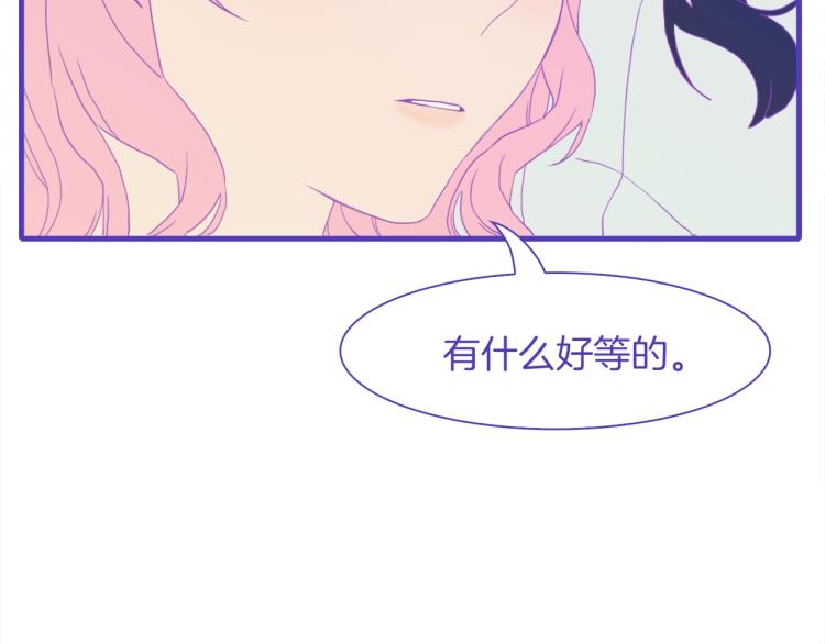 第6话 现实与梦境158
