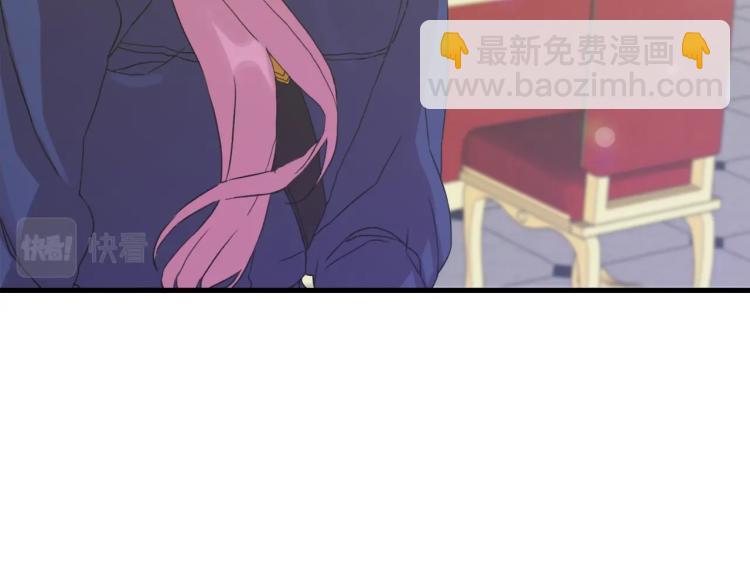 第6话 现实与梦境182