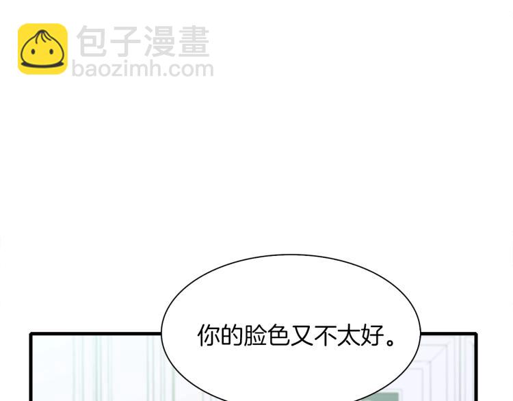 第6话 现实与梦境19