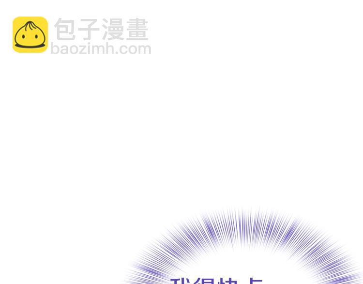 第6话 现实与梦境214