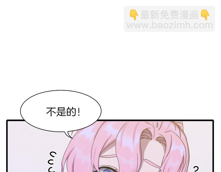 第6话 现实与梦境23