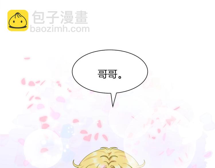 第6话 现实与梦境35
