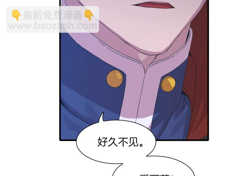 第6话 现实与梦境39