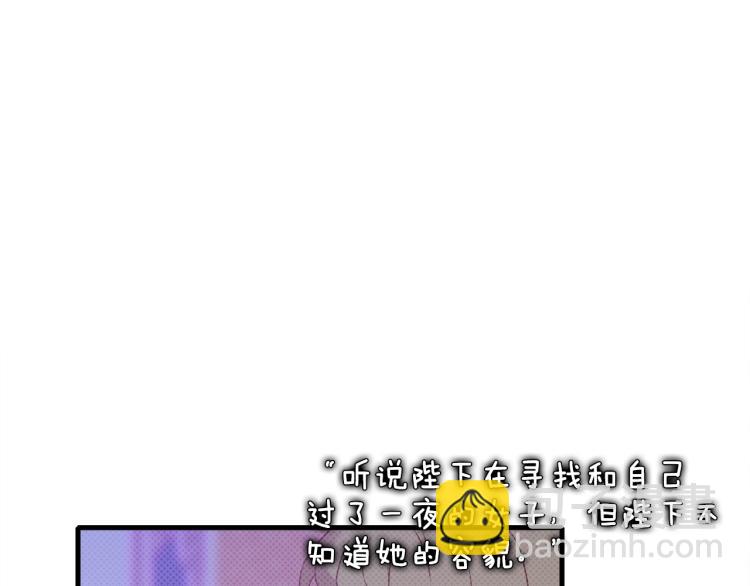 第6话 现实与梦境79