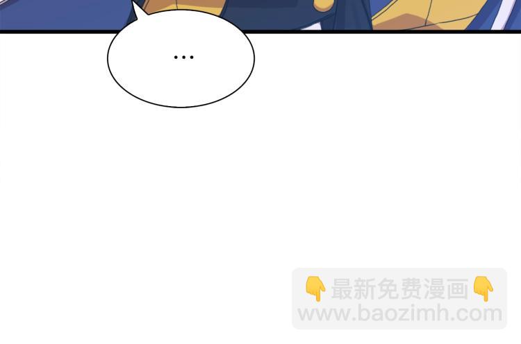 第6话 现实与梦境86