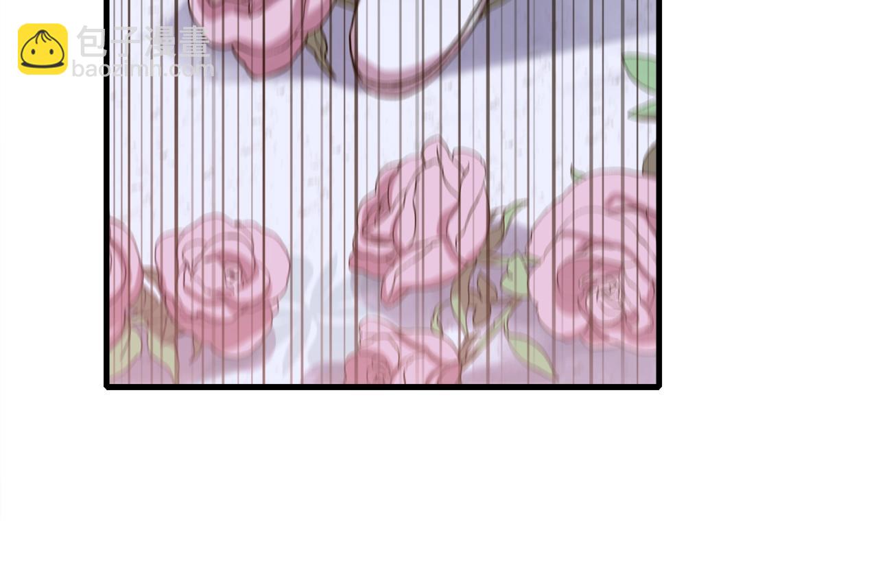 第7话 坐他腿上睡着了？108