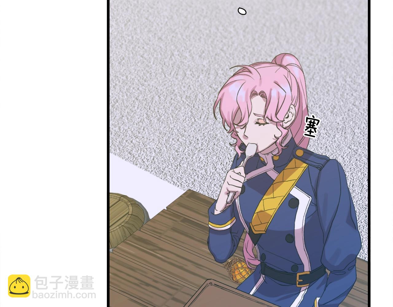 第7话 坐他腿上睡着了？112