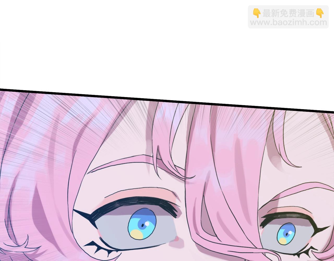第7话 坐他腿上睡着了？12