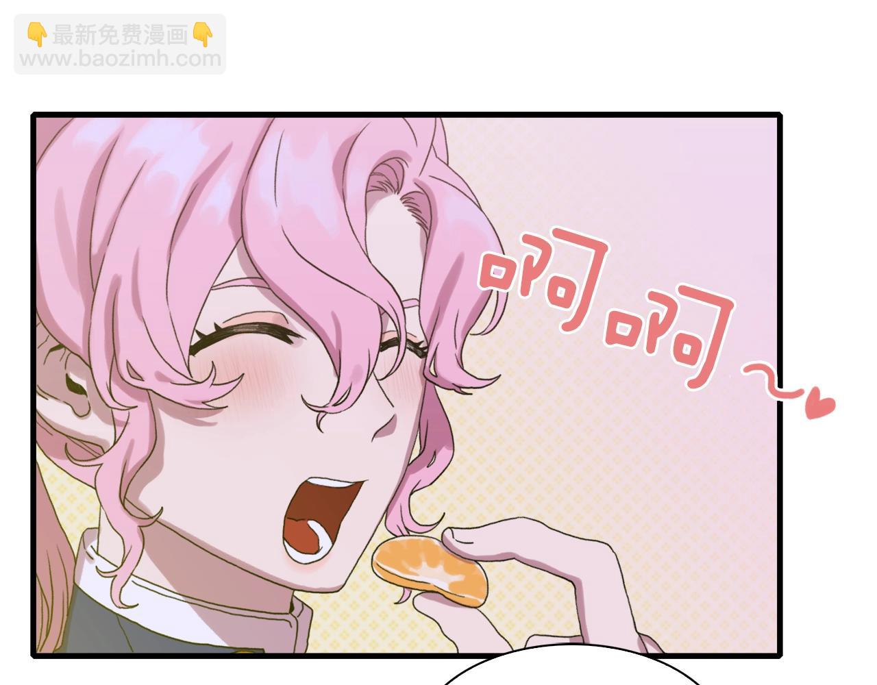 第7话 坐他腿上睡着了？128