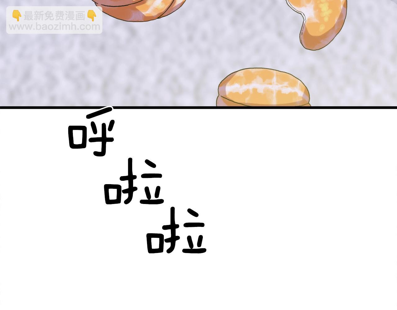 第7话 坐他腿上睡着了？132
